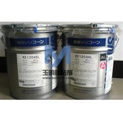 信越KE1204阻燃灌封膠